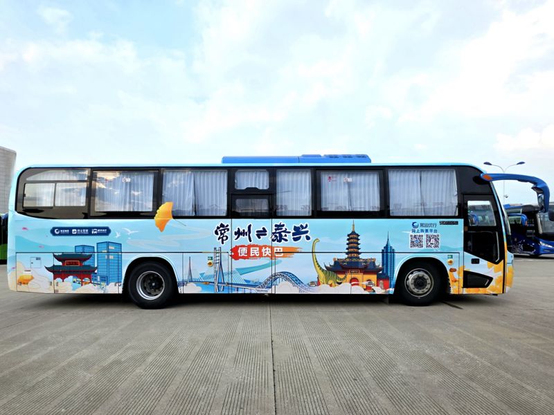 常泰長(zhǎng)江大橋通車，三種公共出行方式助力雙城聯(lián)動(dòng)更便捷